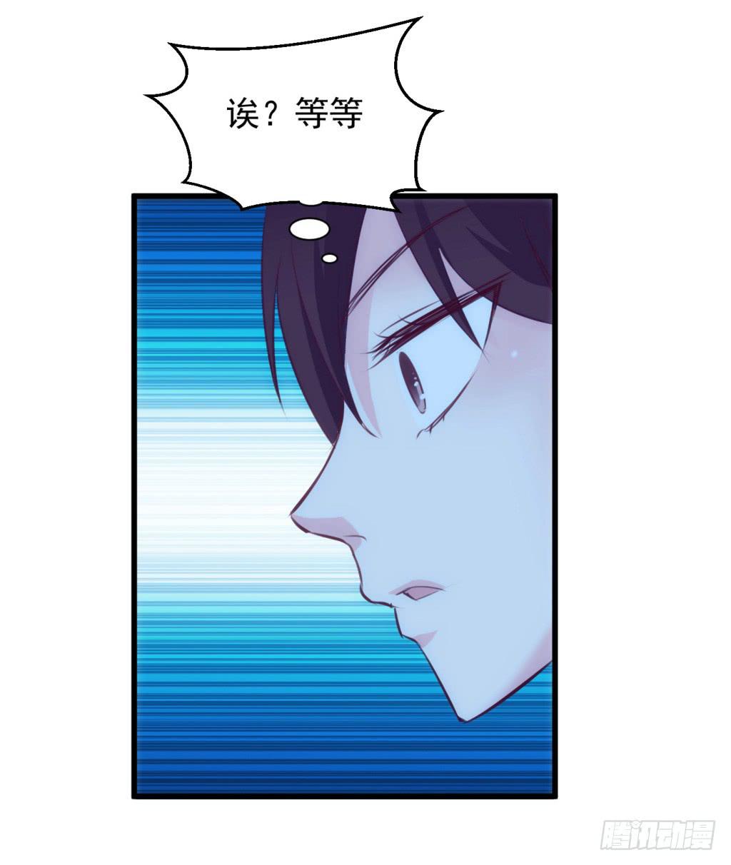 13-圆房大混战0418