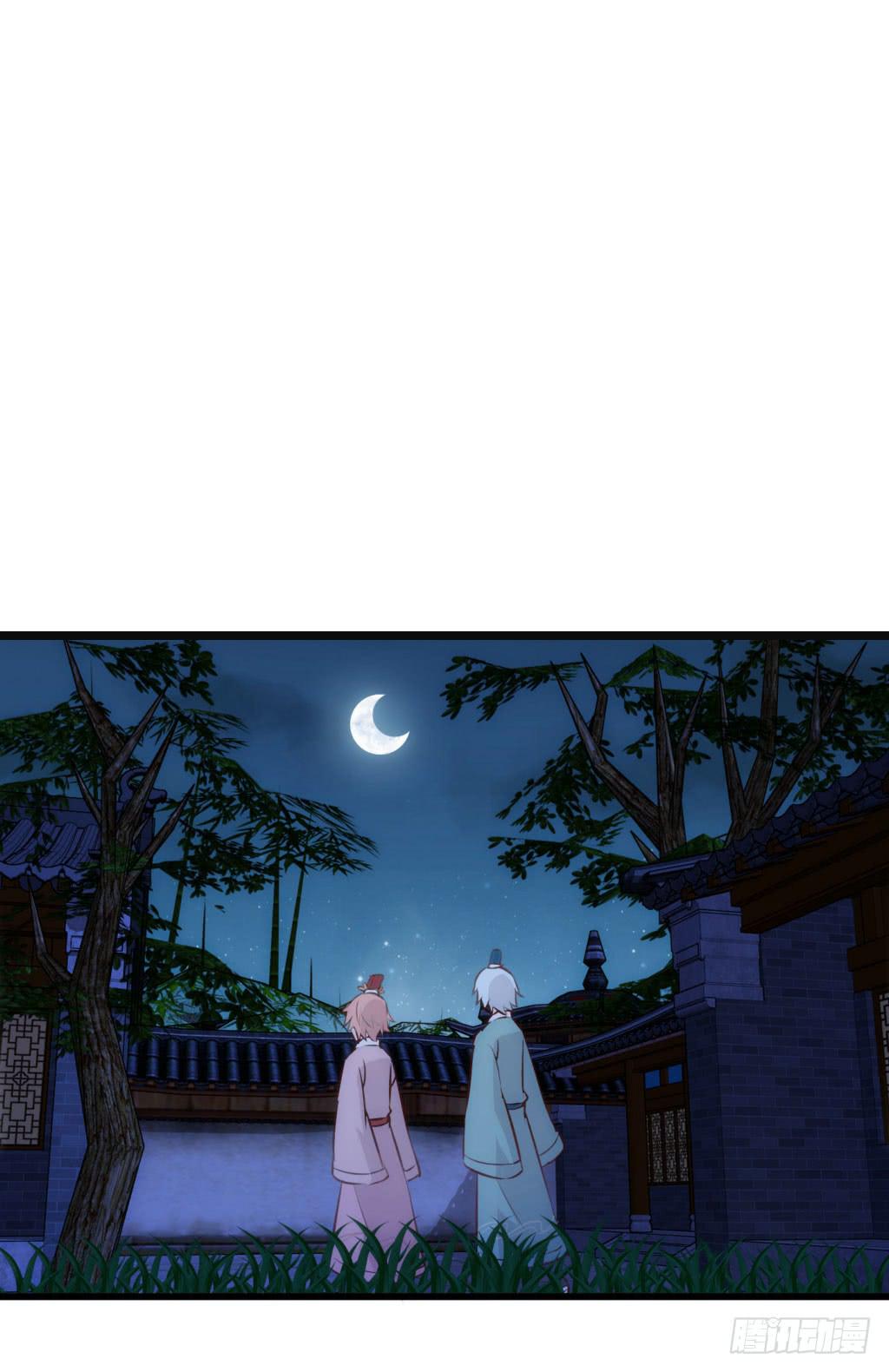 04-公主！前来夜袭！25