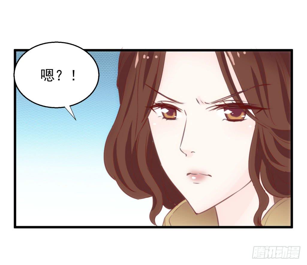 03-及笄礼的不速之客20