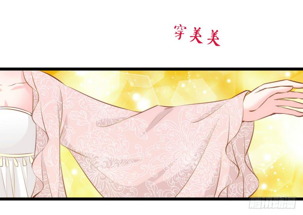 12-圆房大混战0333