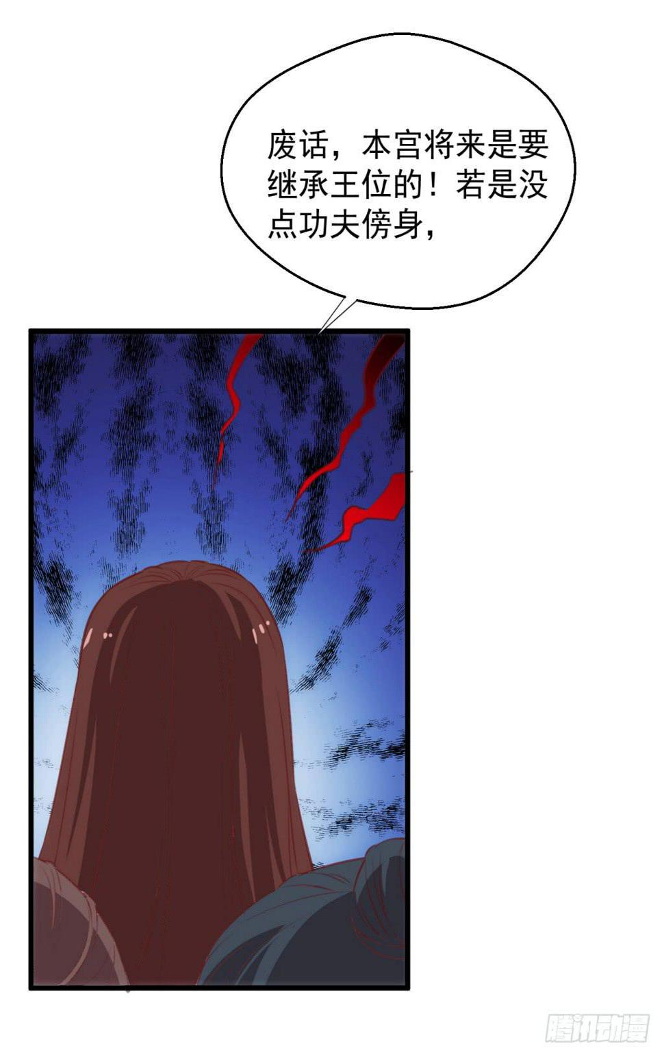 10-圆房大混战0130