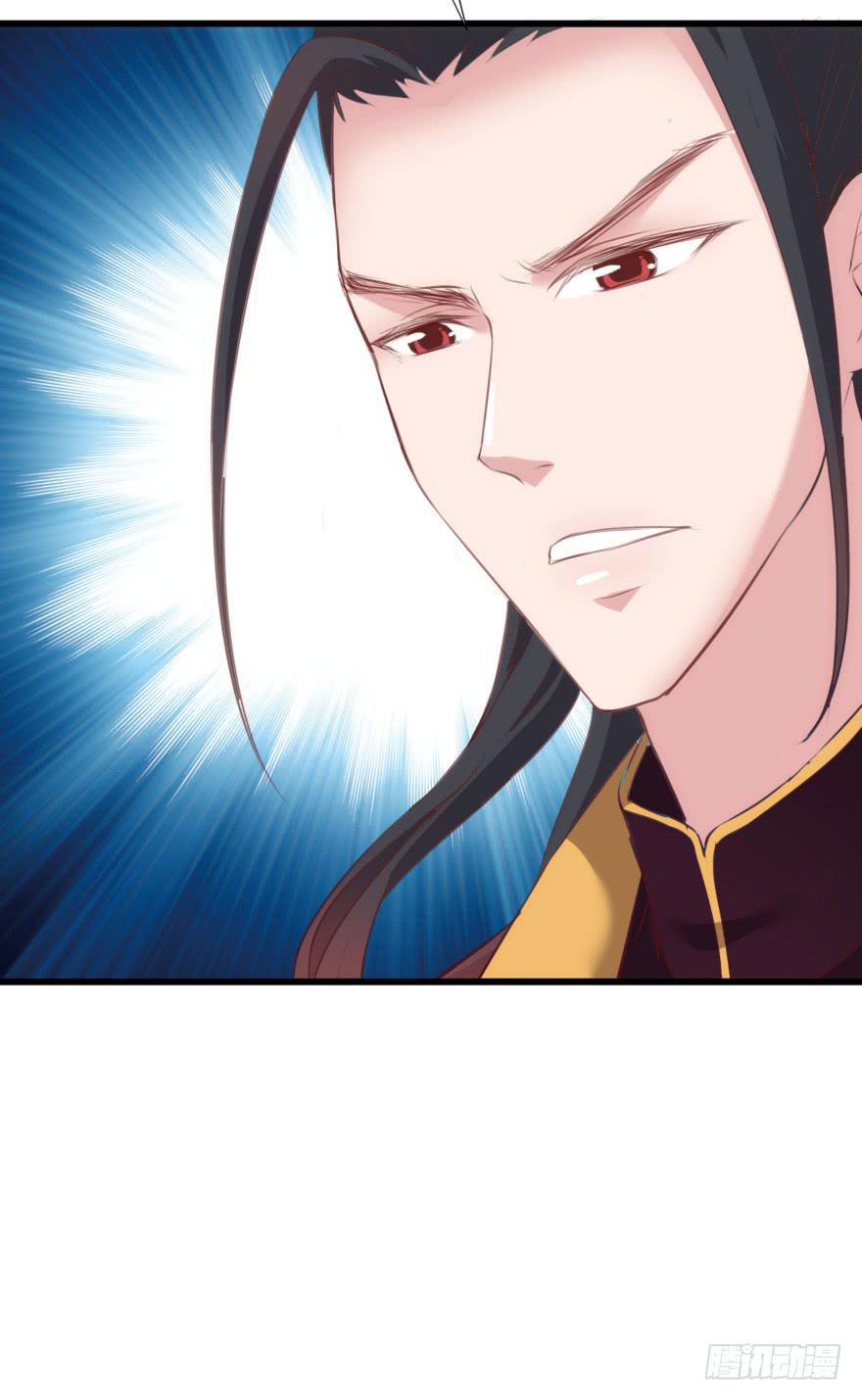 08-本王被纳宠了？11