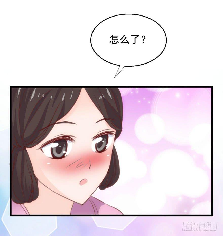 06-煮熟的公主飞了12