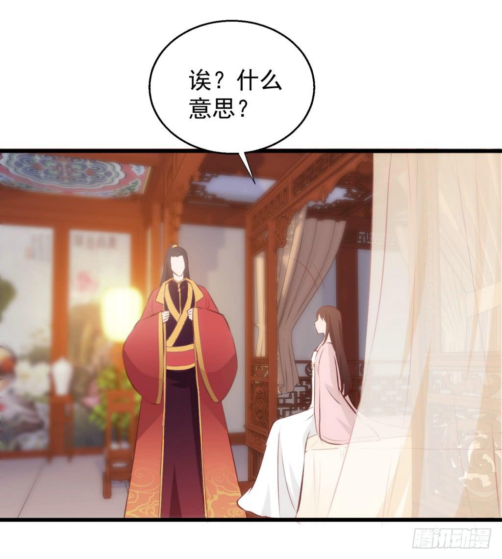 11-圆房大混战0220