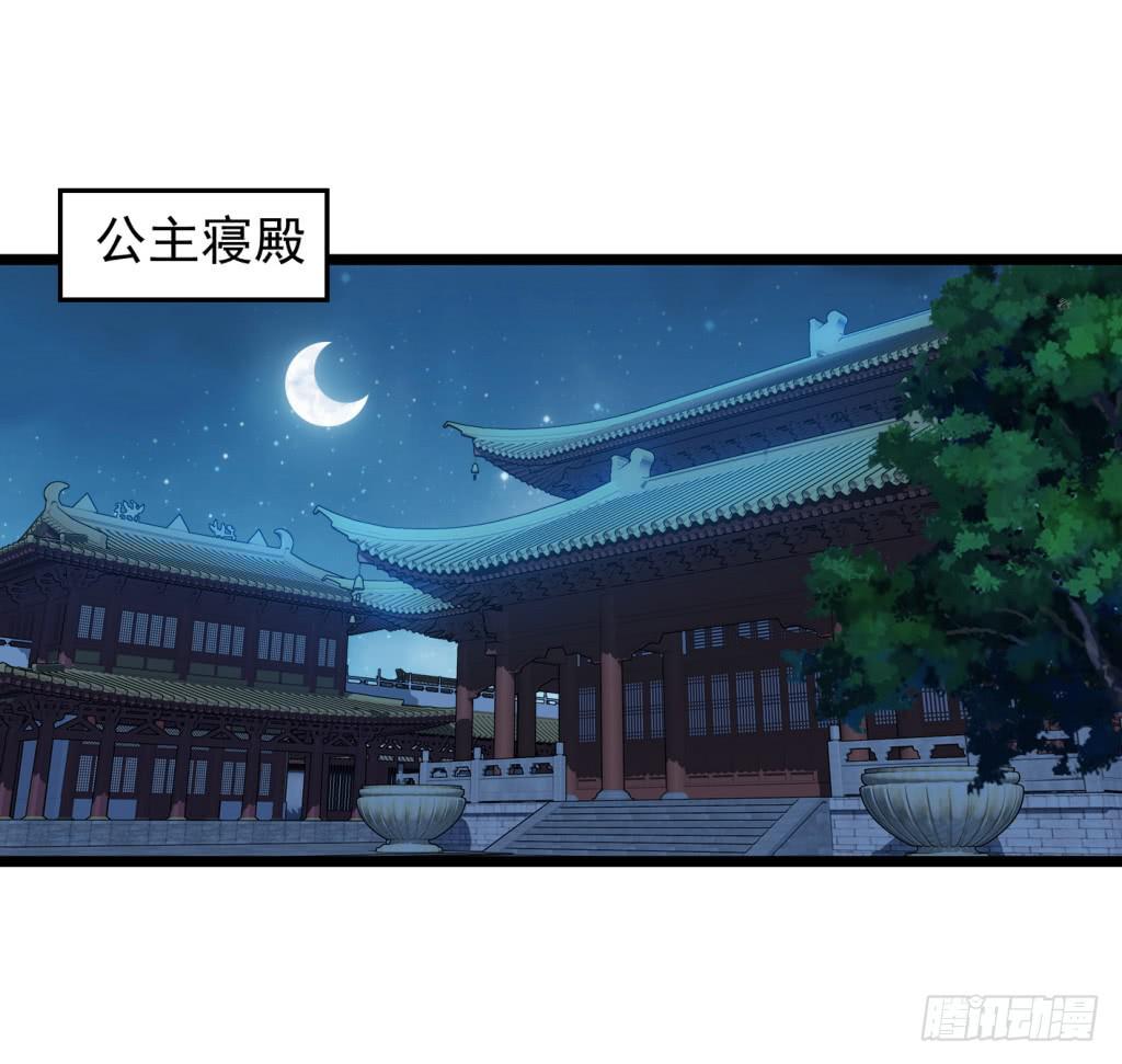 12-圆房大混战0340