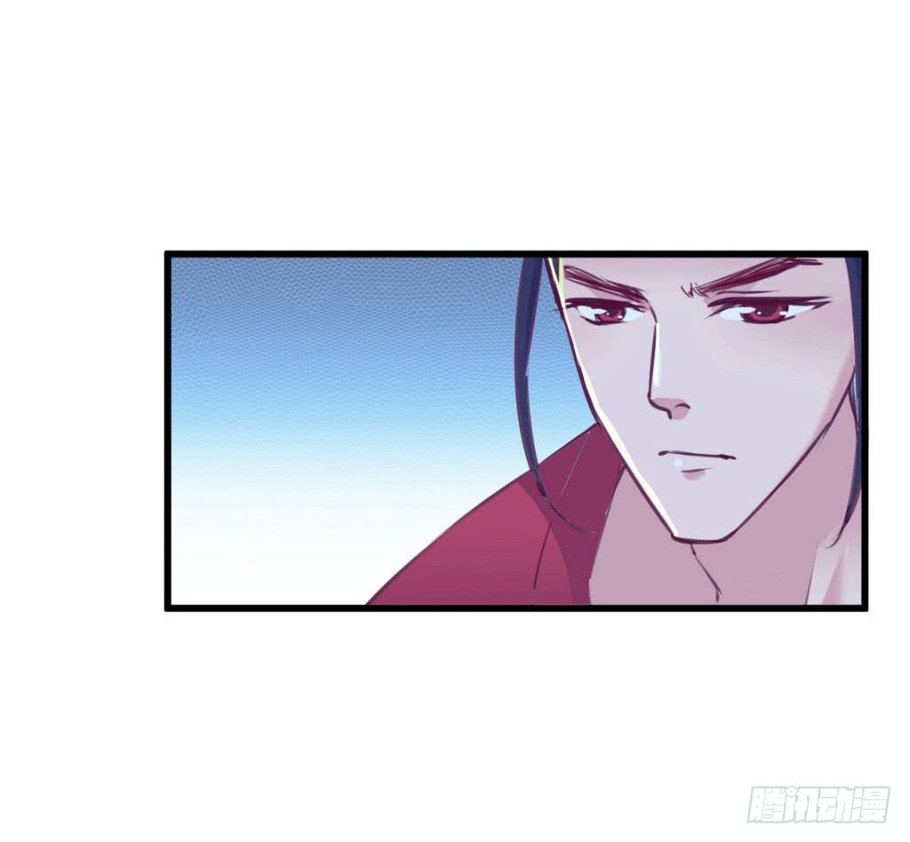 05-倒霉的赫连雪6