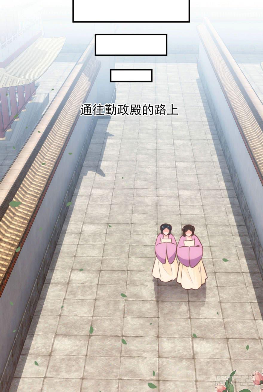 06-煮熟的公主飞了8