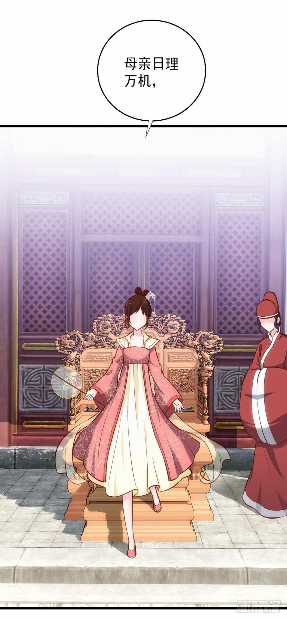 01-大闹鹿苑19