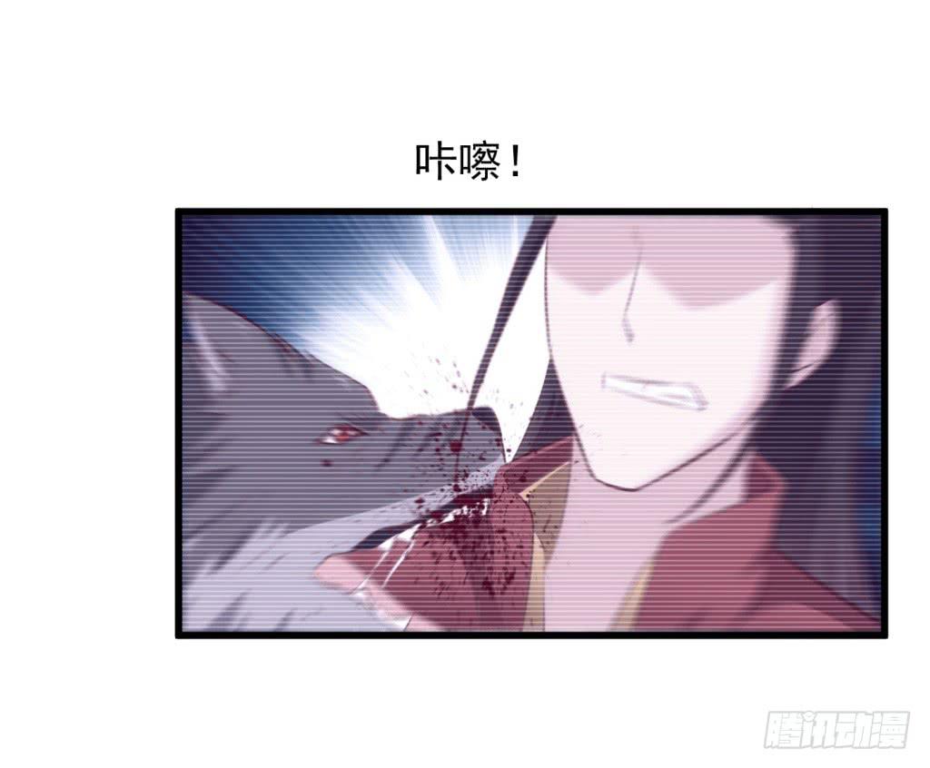 28-两大男宠都归我有-上9
