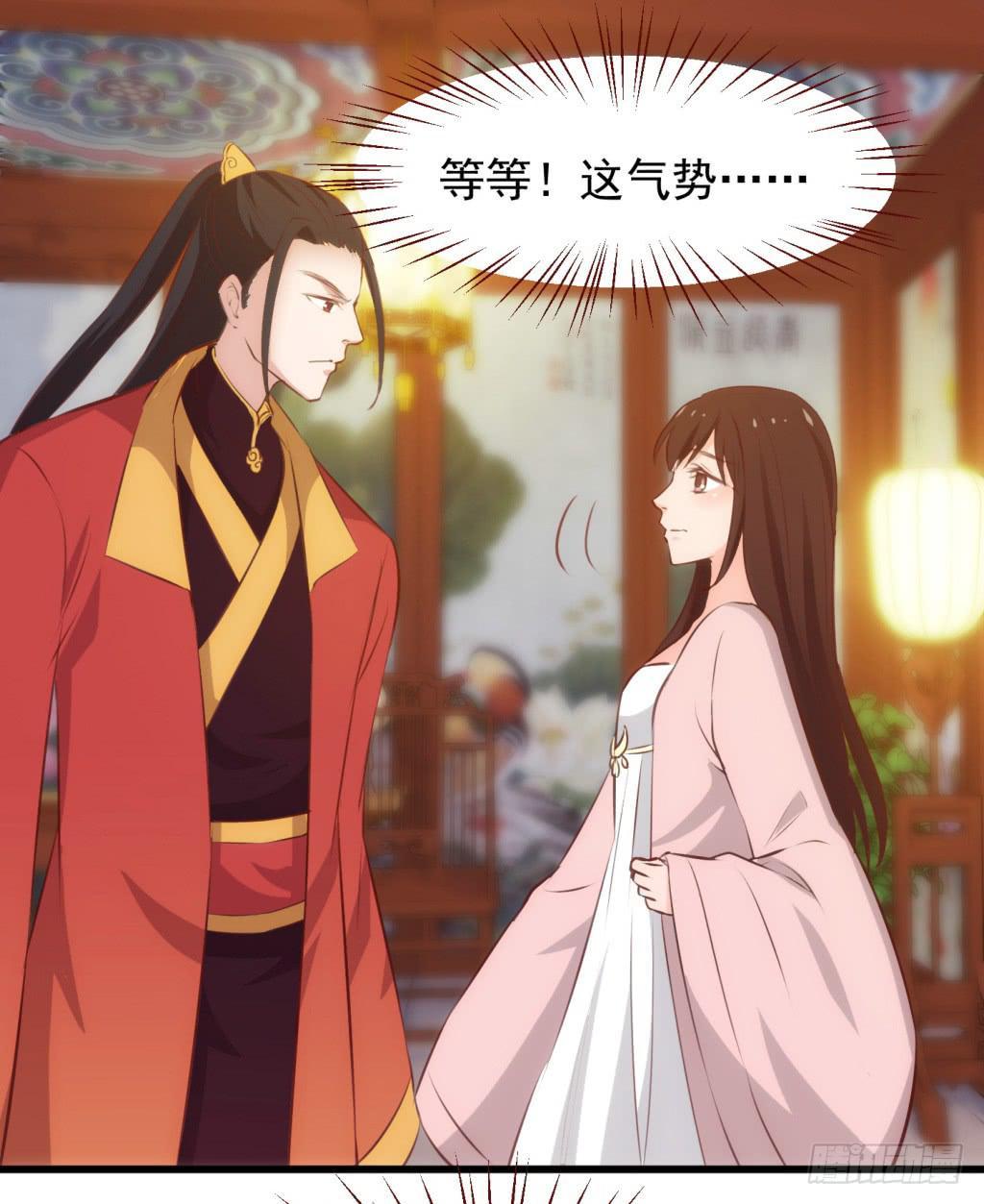 11-圆房大混战0210
