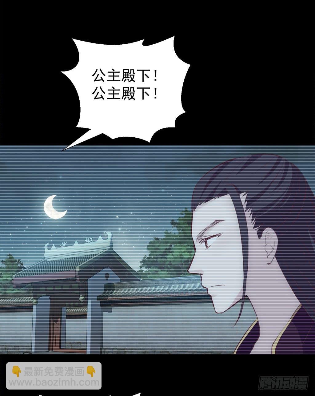 13-圆房大混战0410