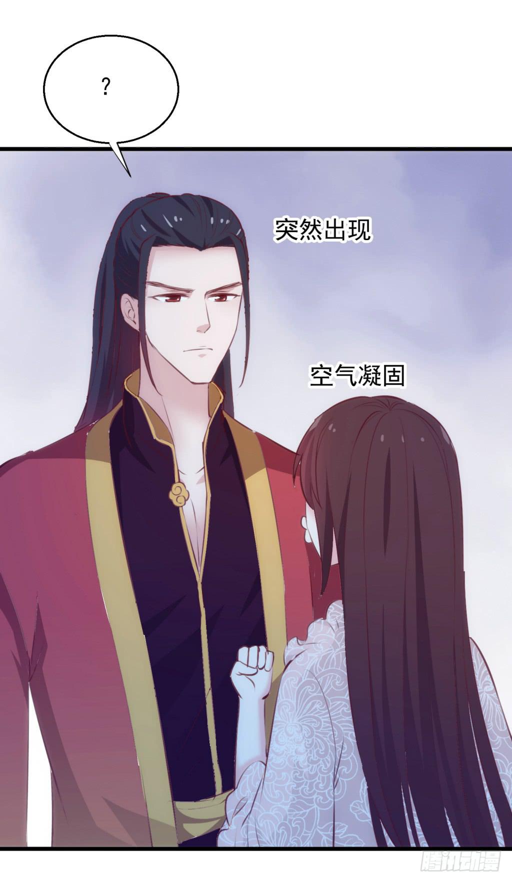 12-圆房大混战0336