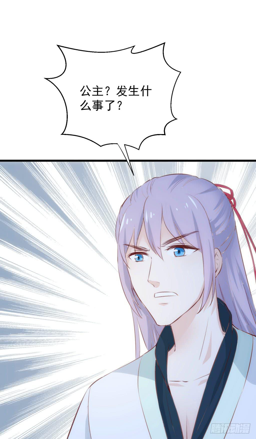 12-圆房大混战037