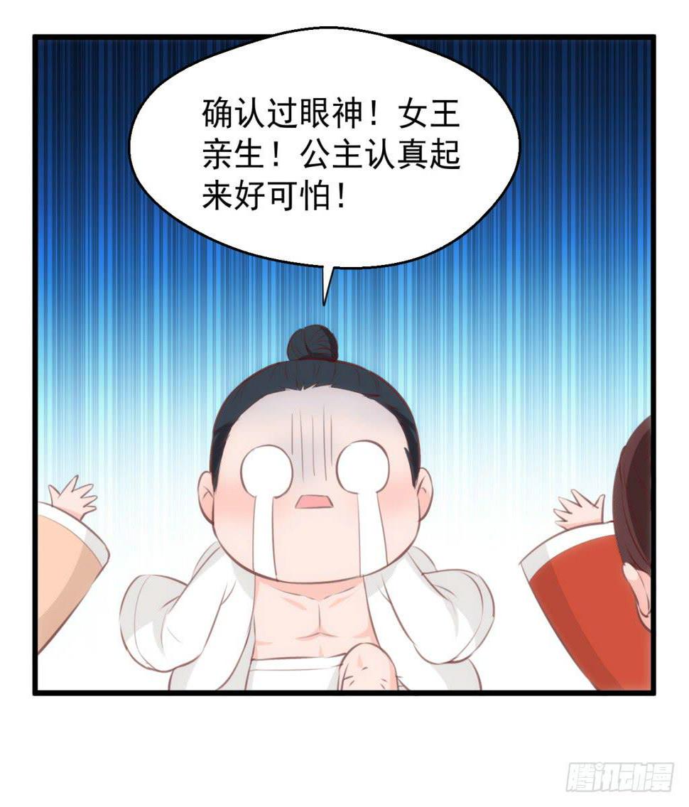 10-圆房大混战0132