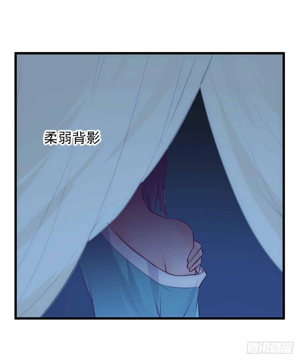 12-圆房大混战0318