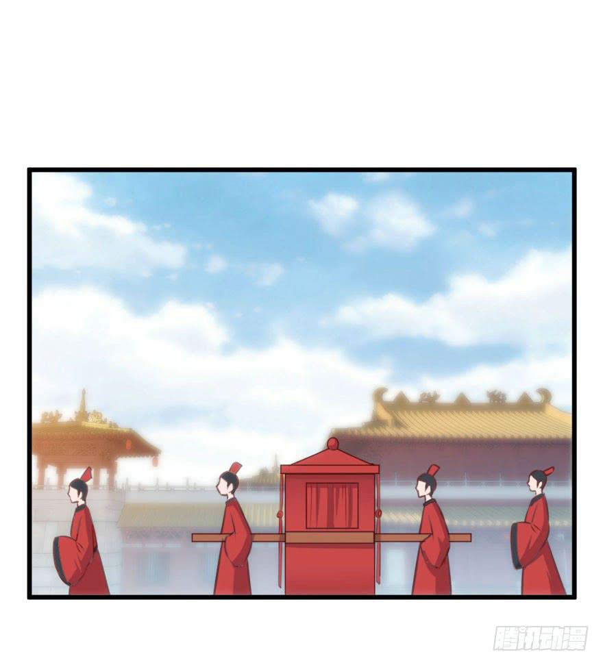 08-本王被纳宠了？55