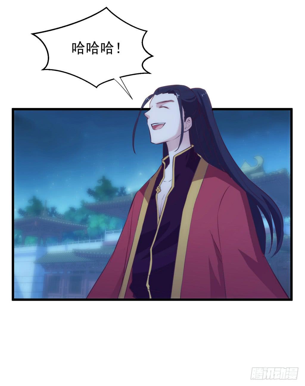 13-圆房大混战0434