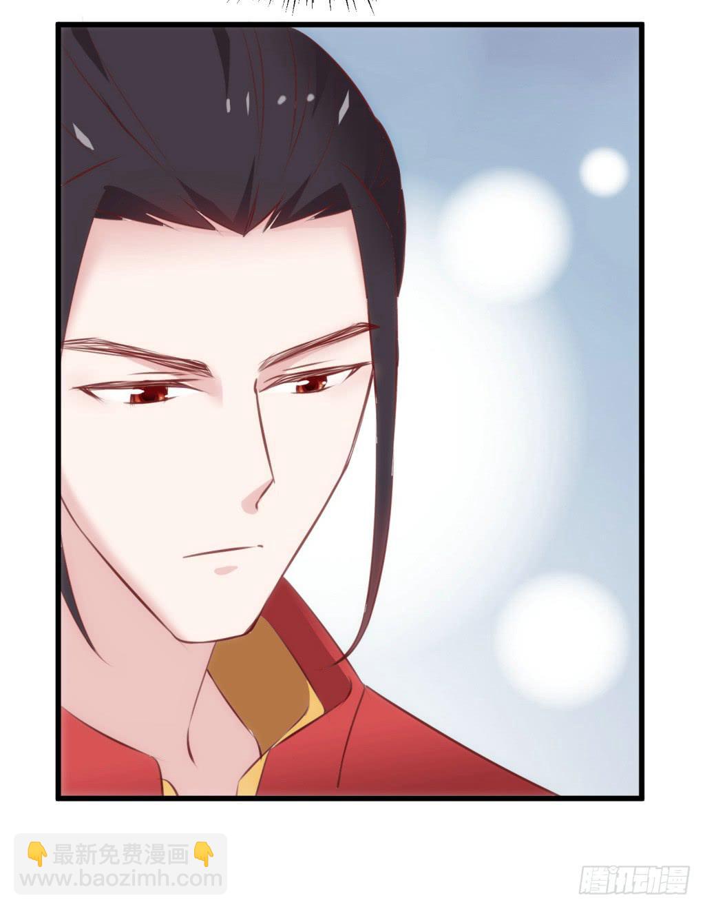 27-王储修行的围猎-438
