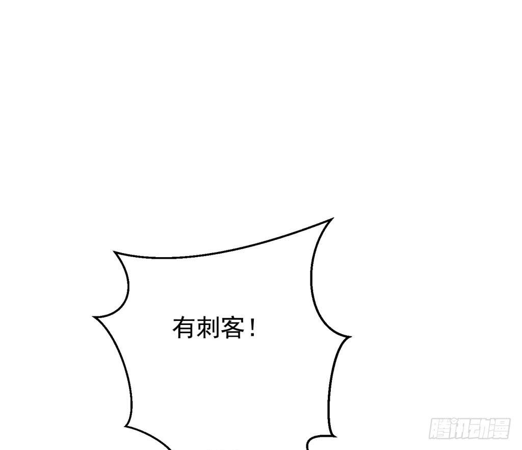 04-公主！前来夜袭！35