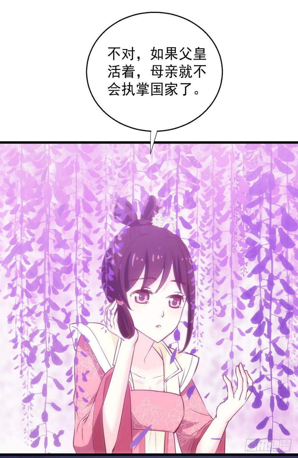 02-苏合哥哥39