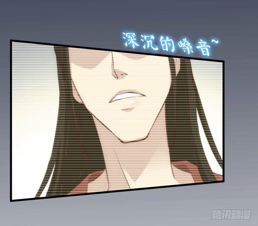 06-煮熟的公主飞了3