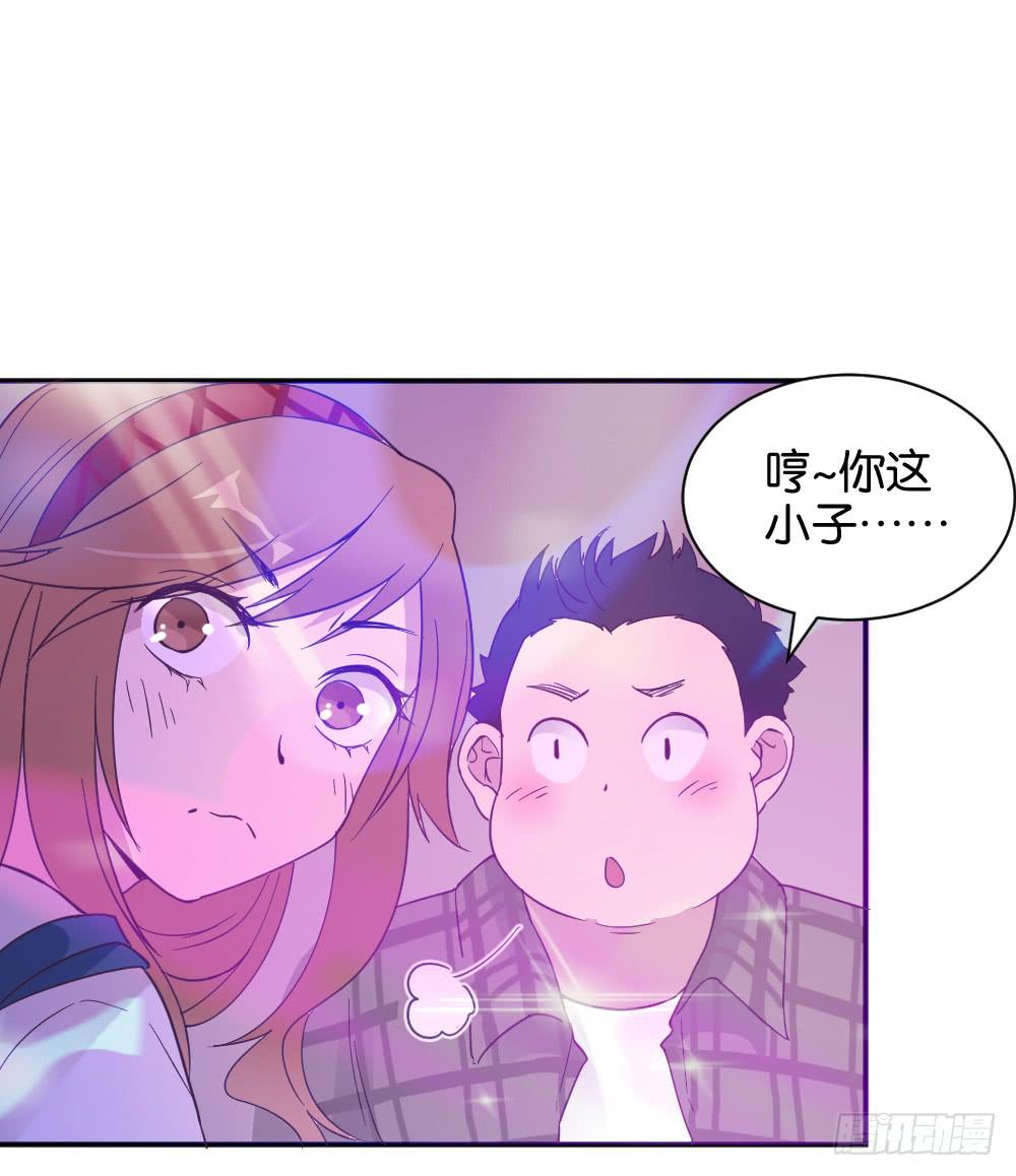 苏白篇135