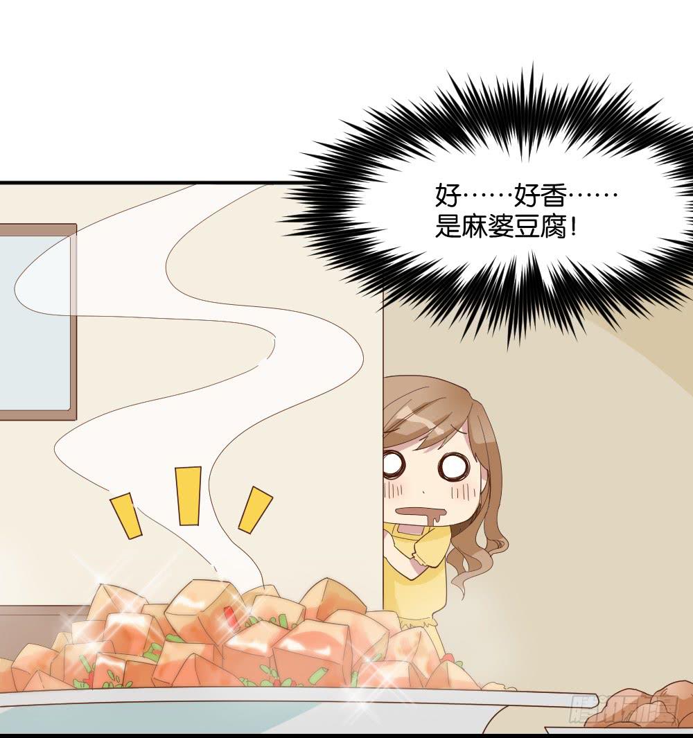合租规则50