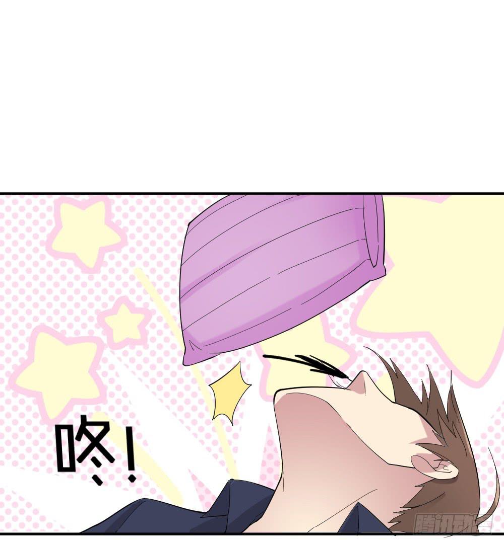 合租规则35