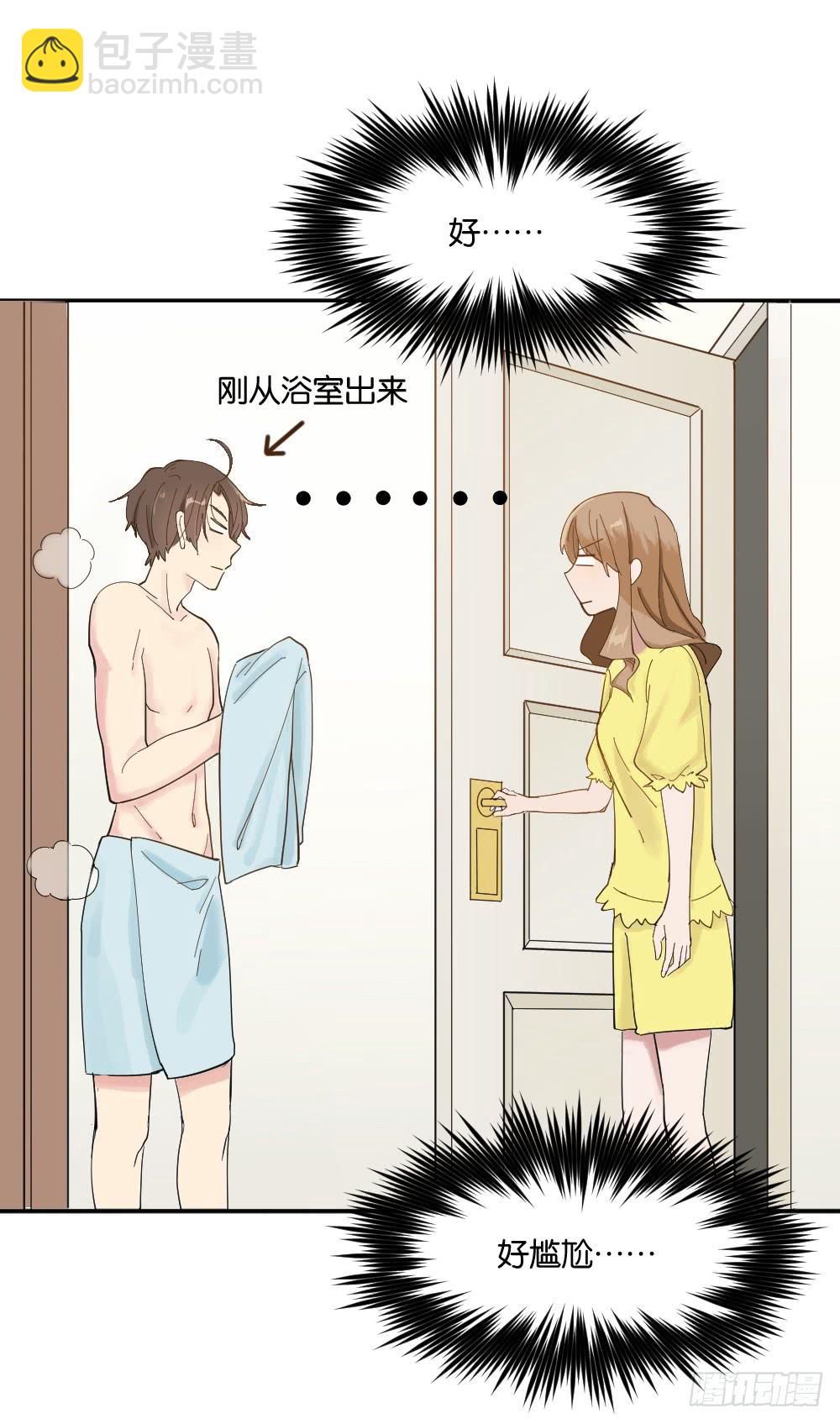 识破5