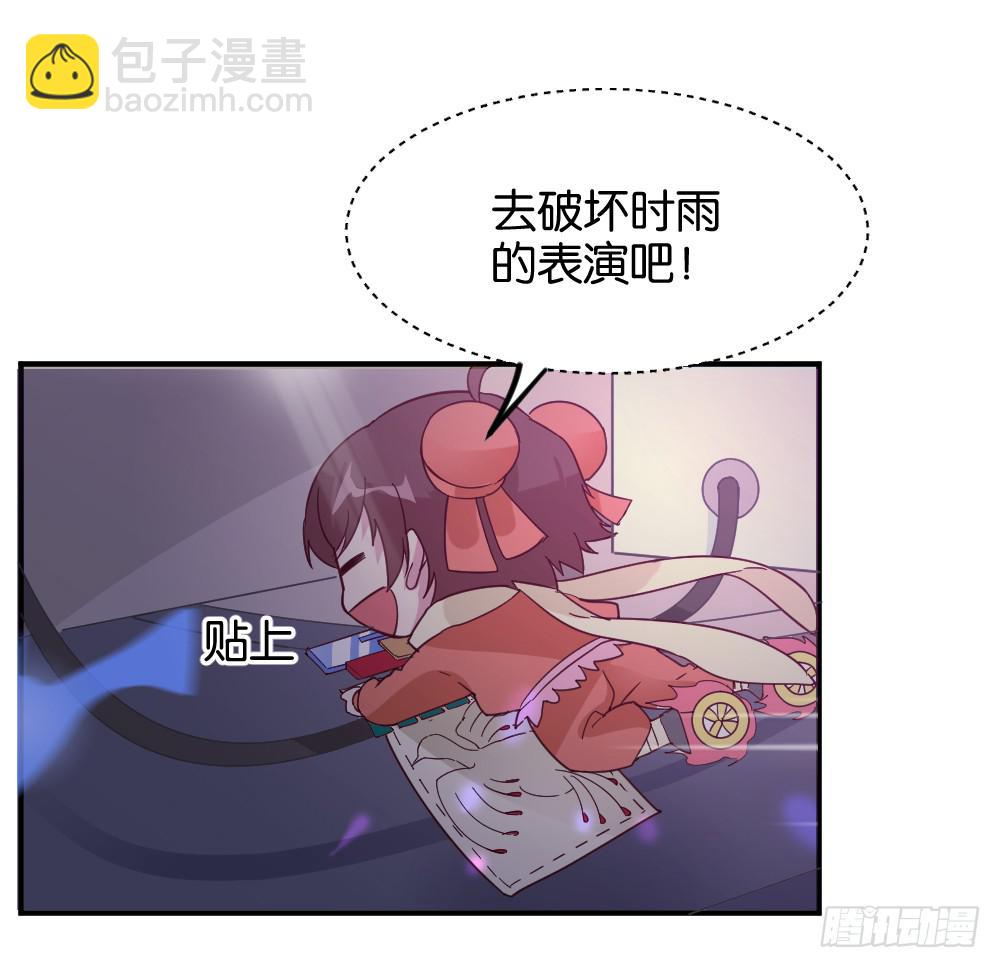 苏白篇219