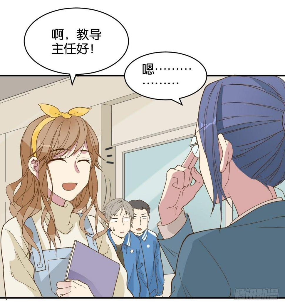 雅晴登场10