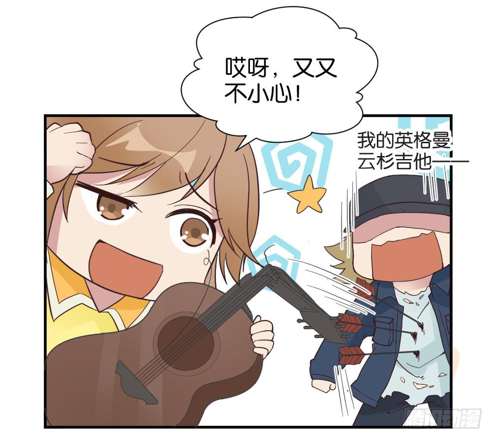苏白篇48