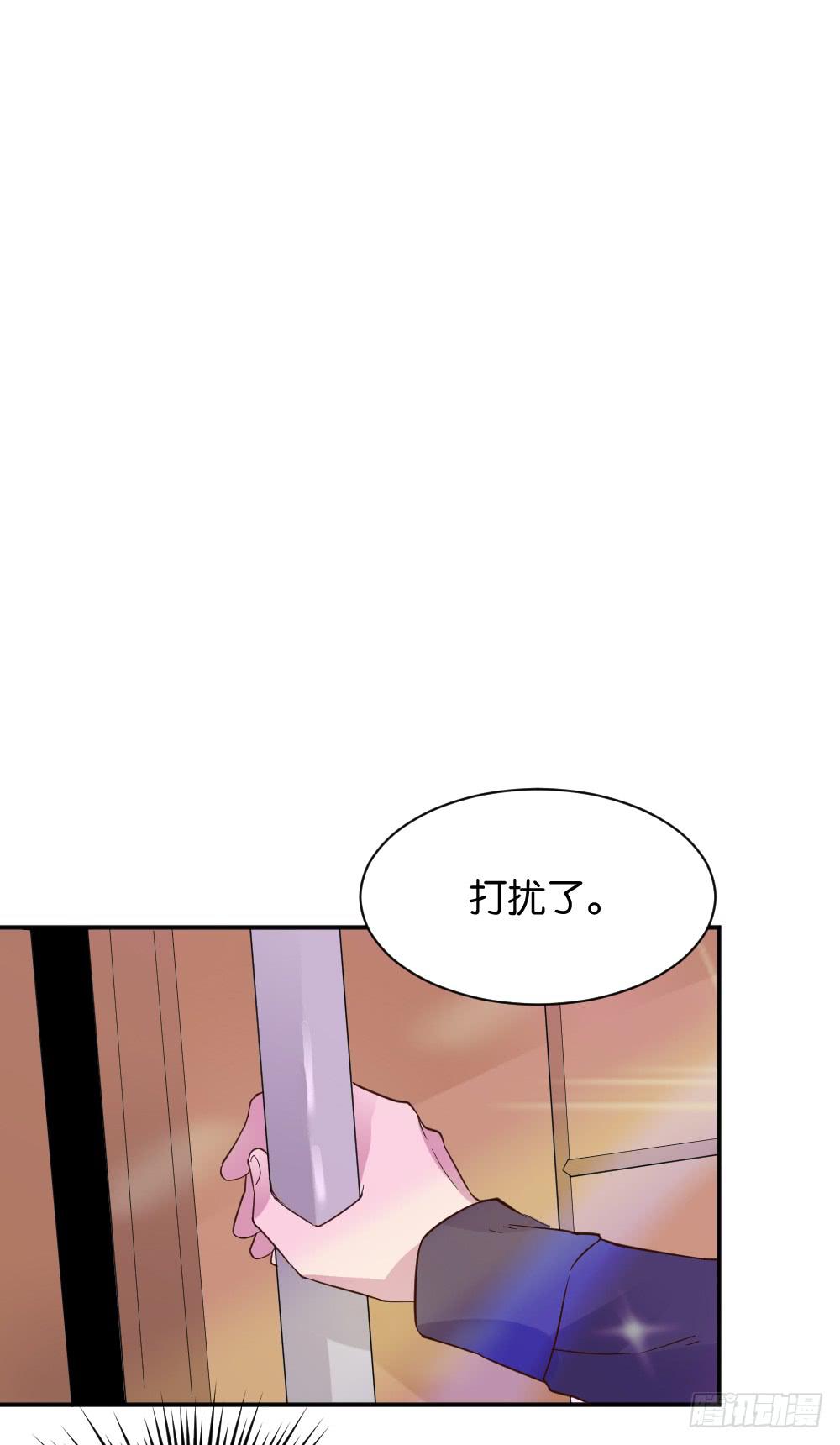 苏白篇146