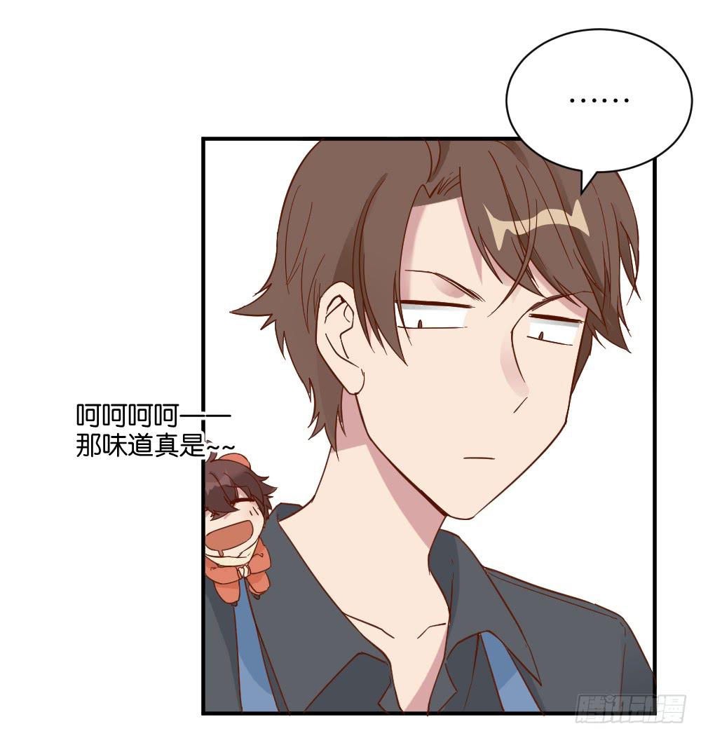 桃子甘露抢夺战124