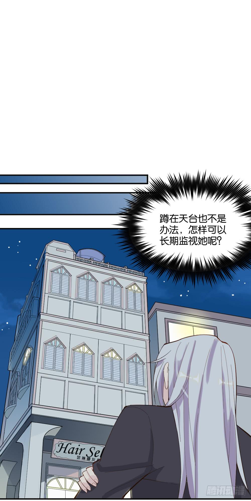 合租27