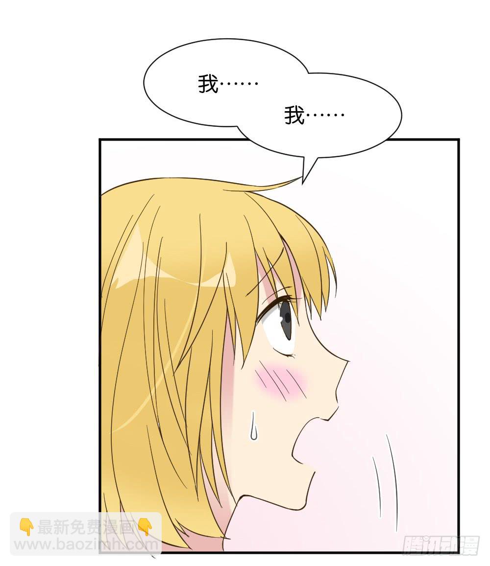 滨学长篇464