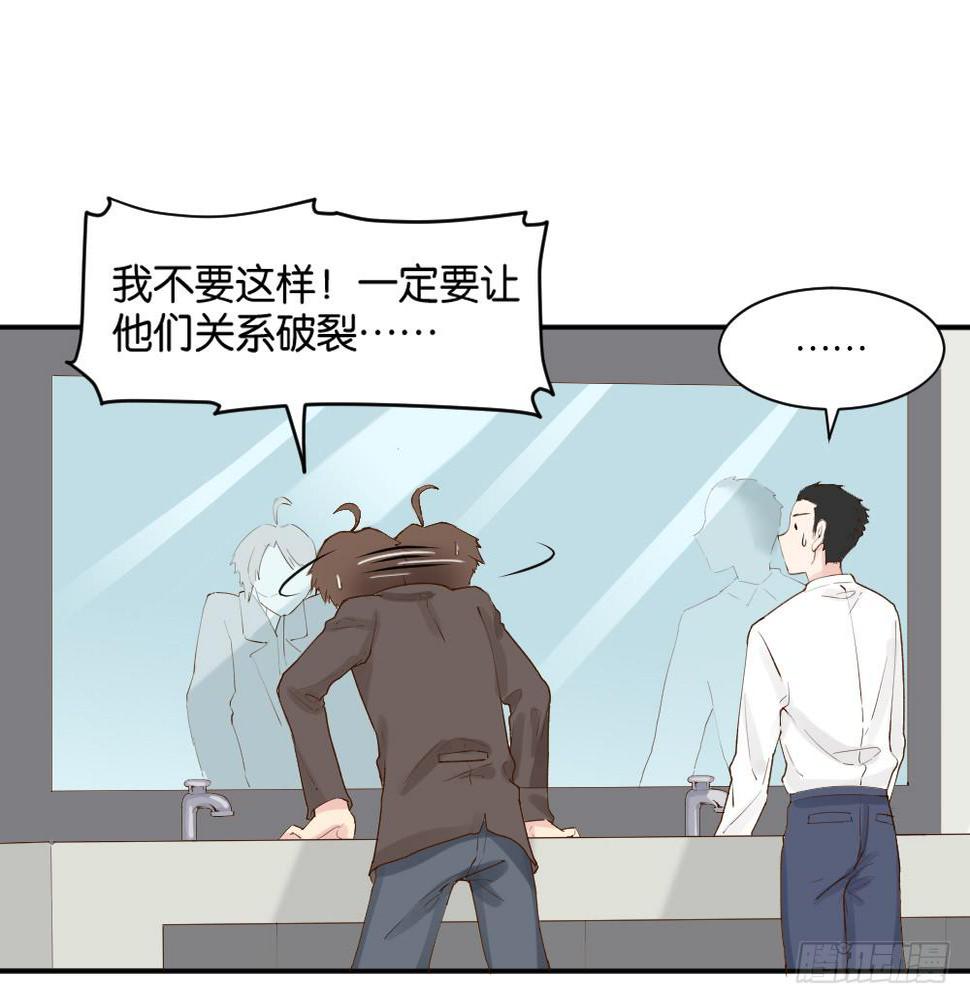 时雨的男友？166
