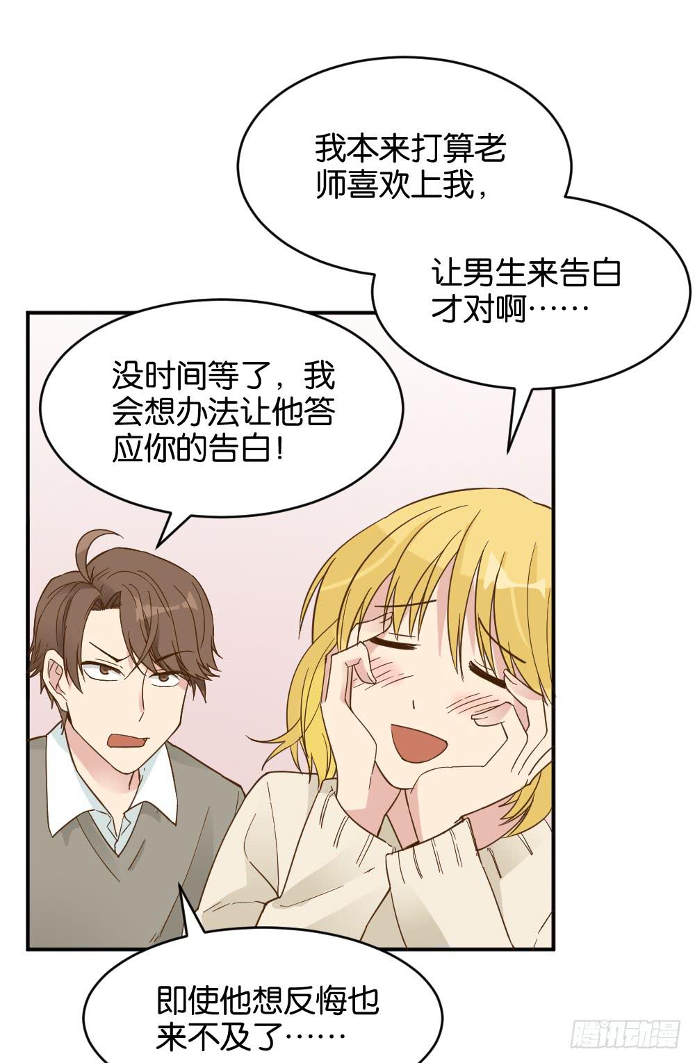 滨学长篇426