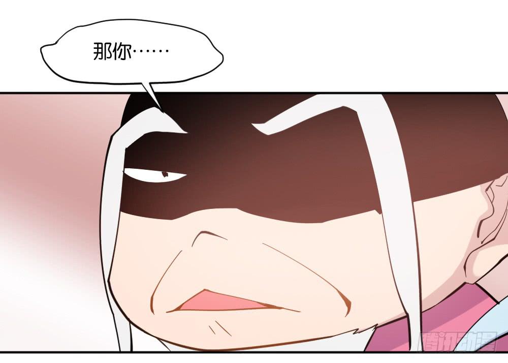 不可以和别人谈恋爱112