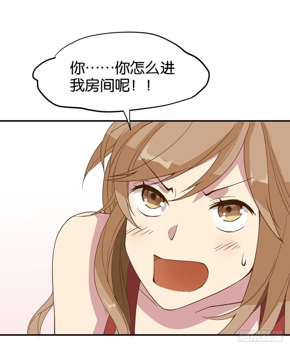 哪吒下凡32