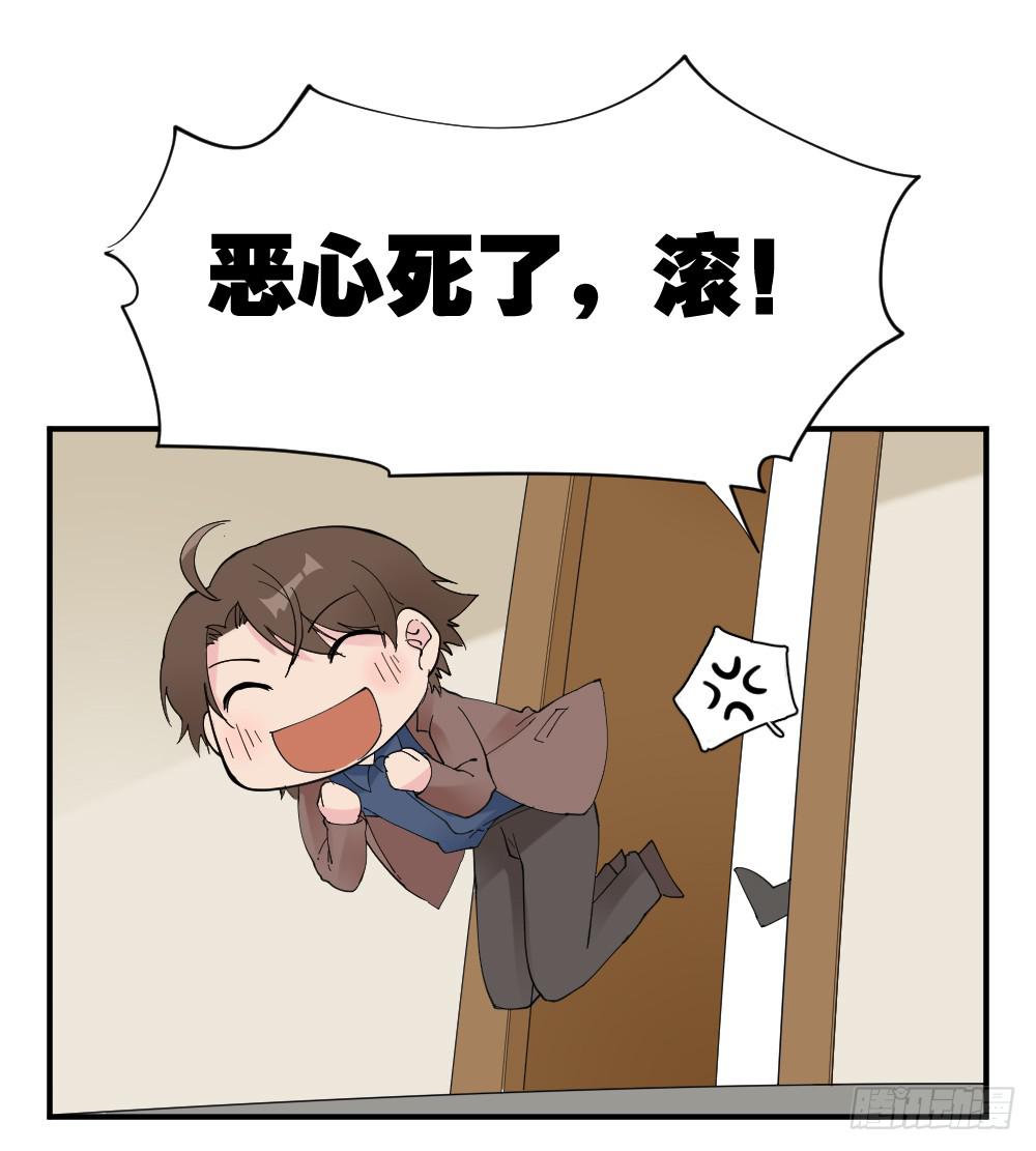 陆晚潇篇328