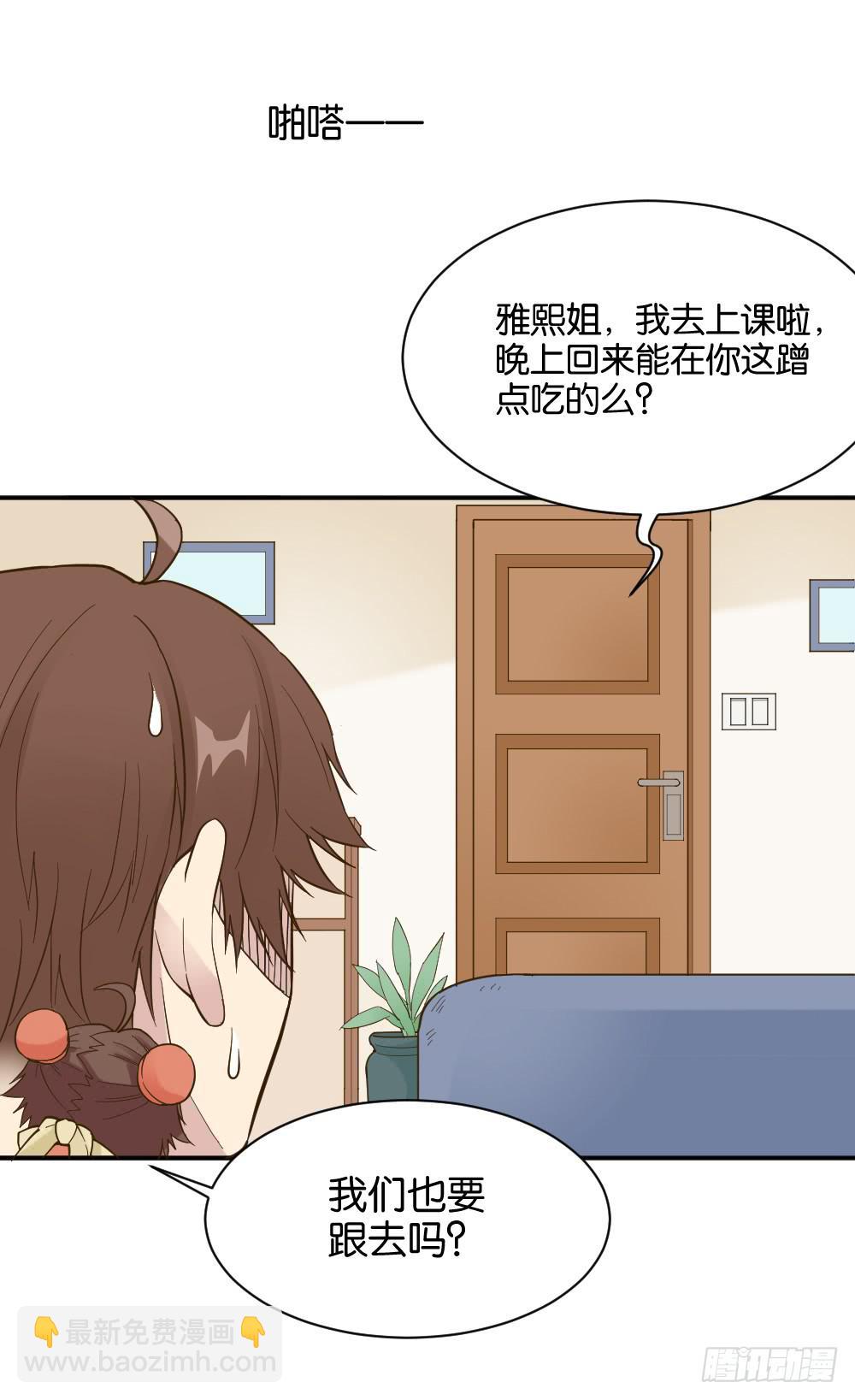 时雨失踪了111