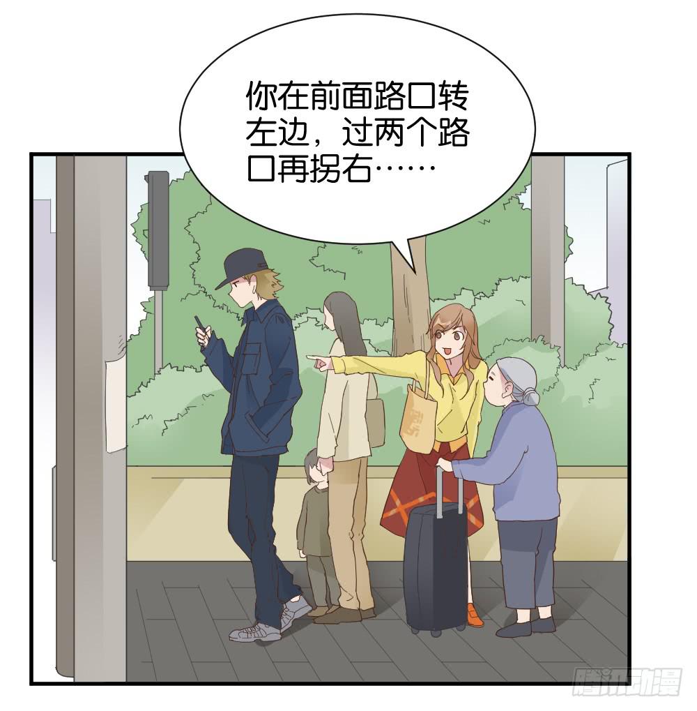苏白篇374