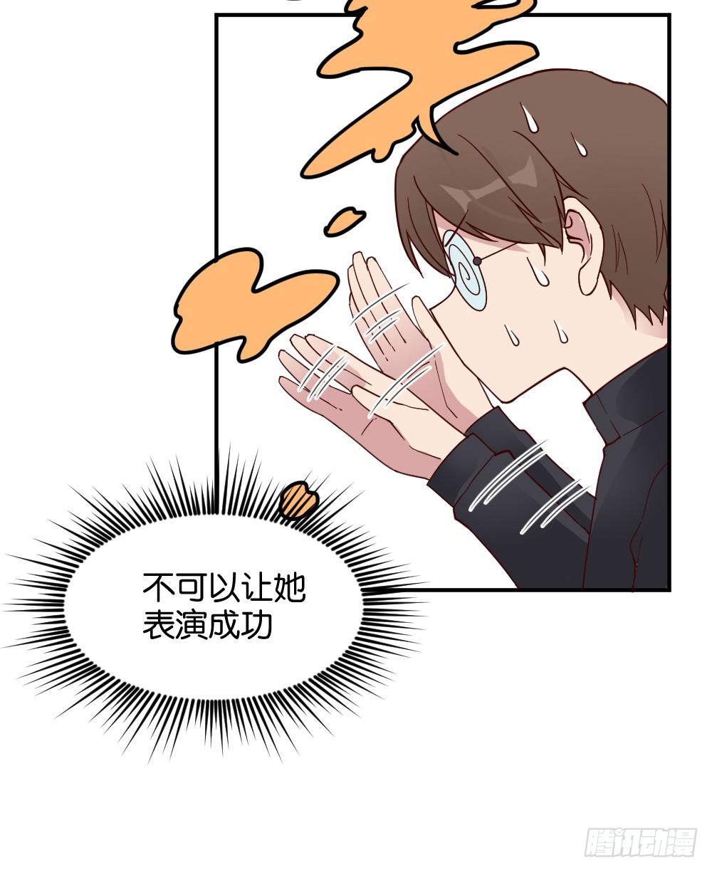 苏白篇215