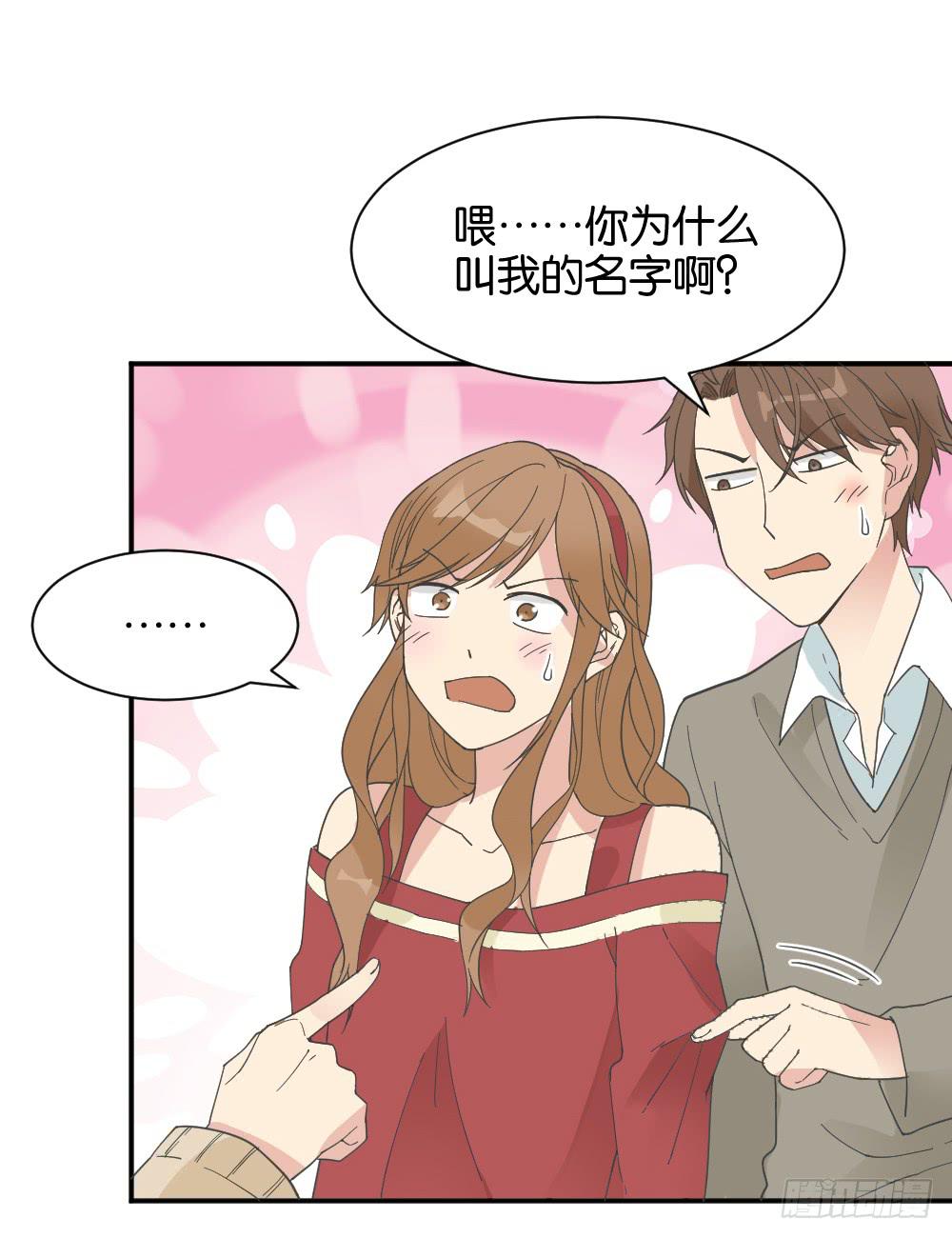 滨学长篇510