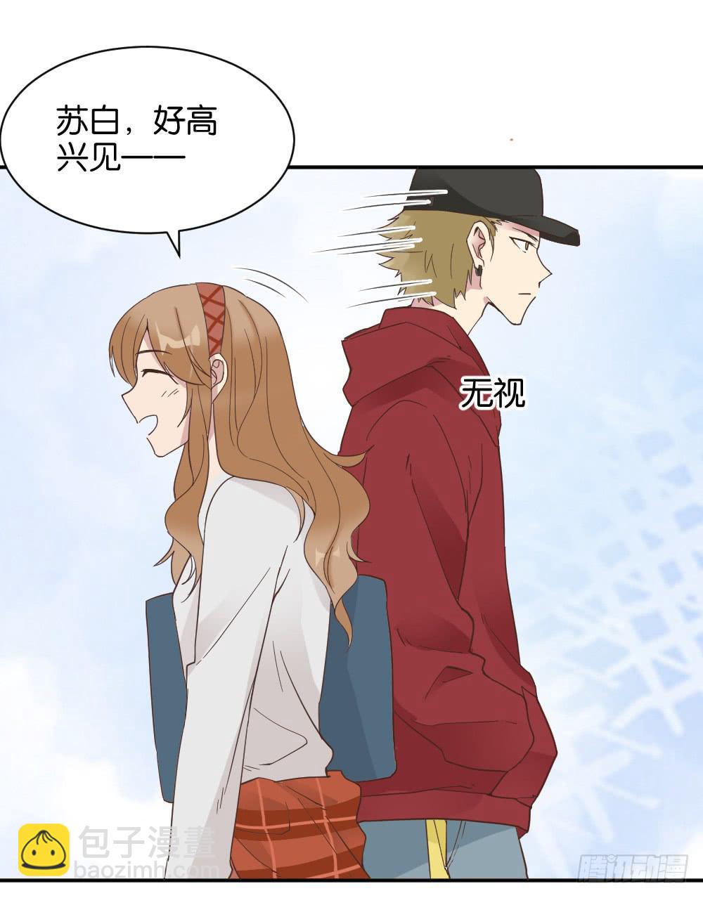 苏白篇138
