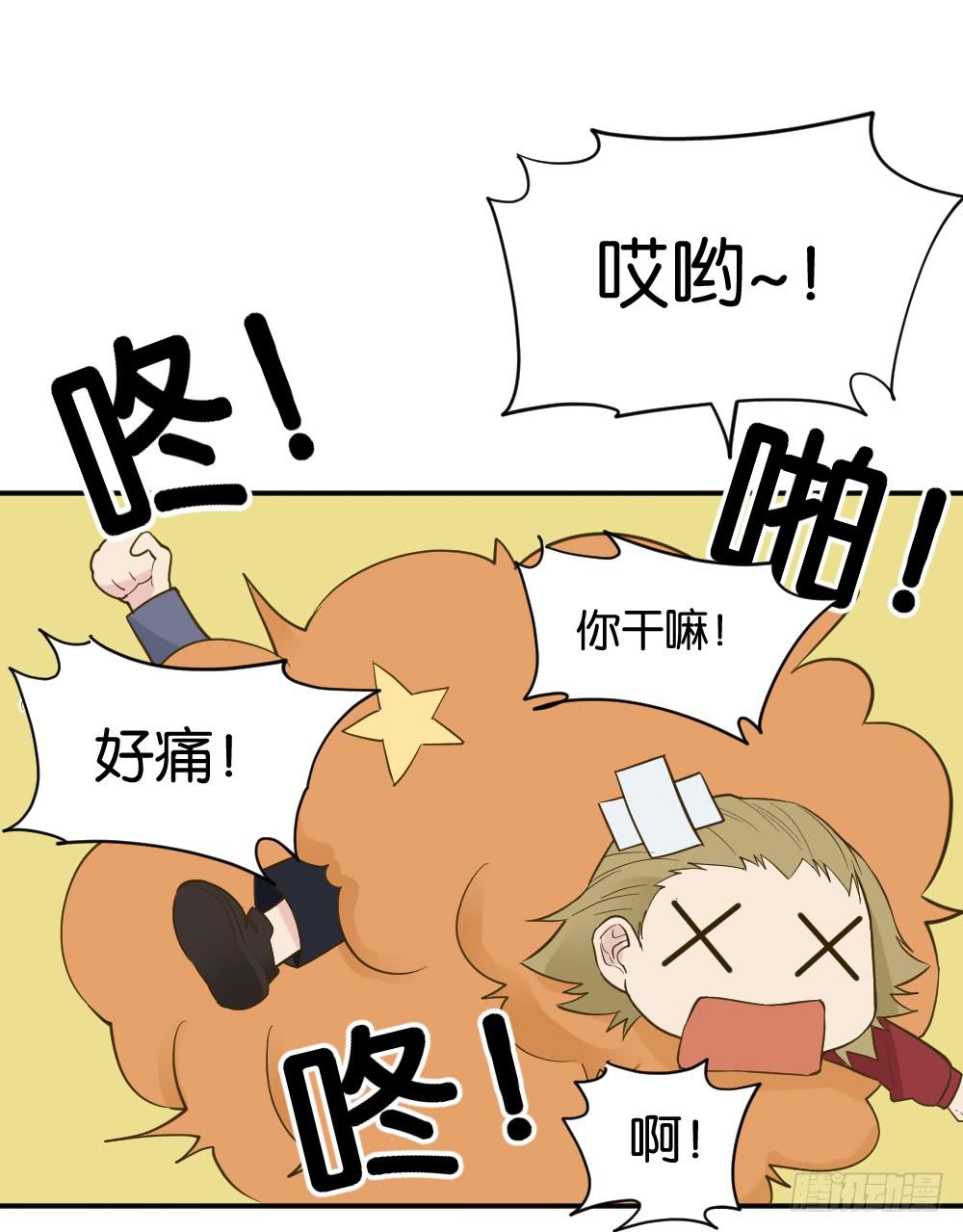 时雨失踪了231