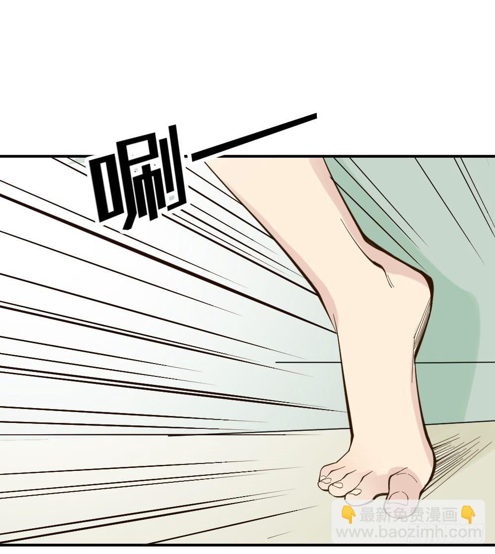 不可以和别人谈恋爱162