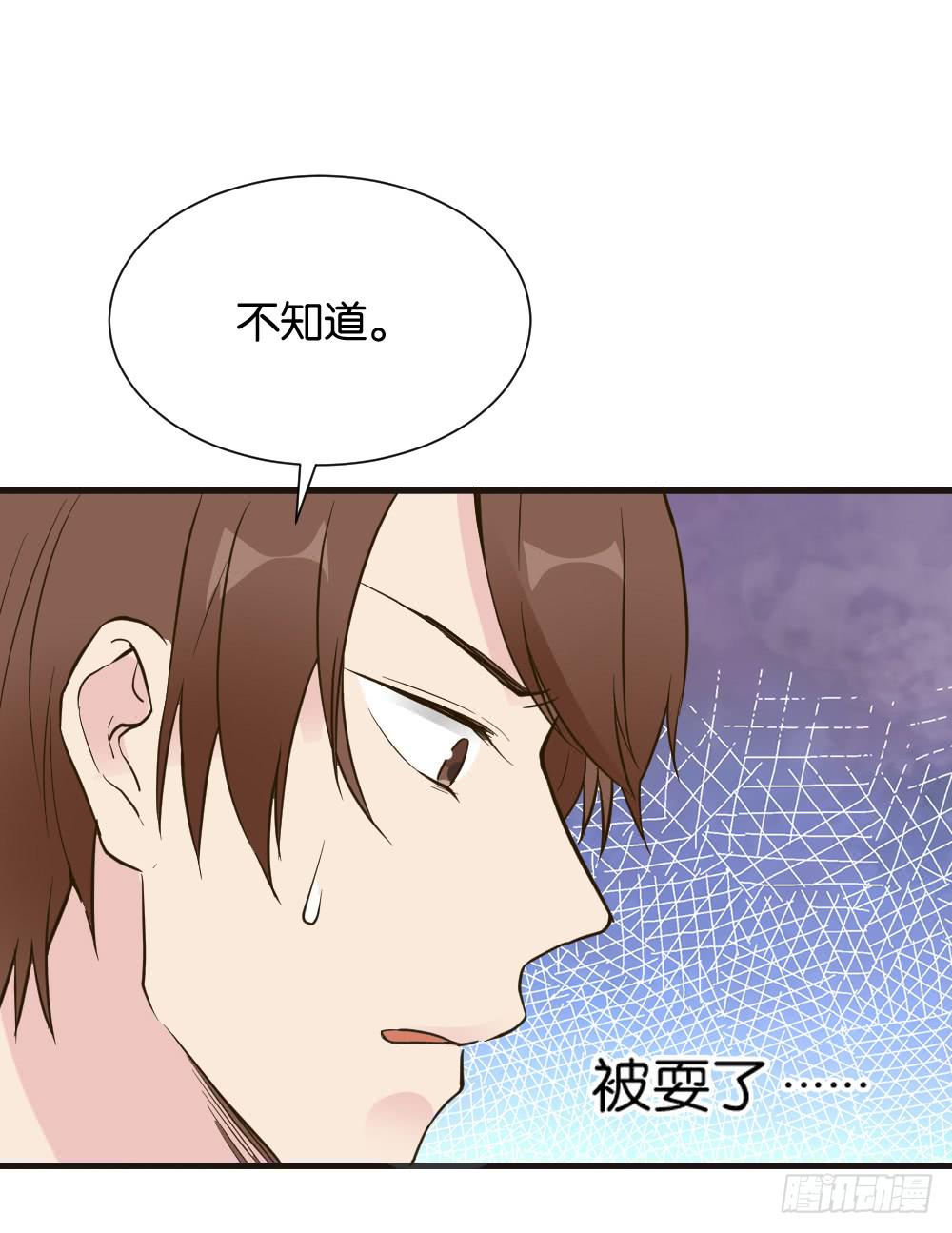 时雨失踪了225