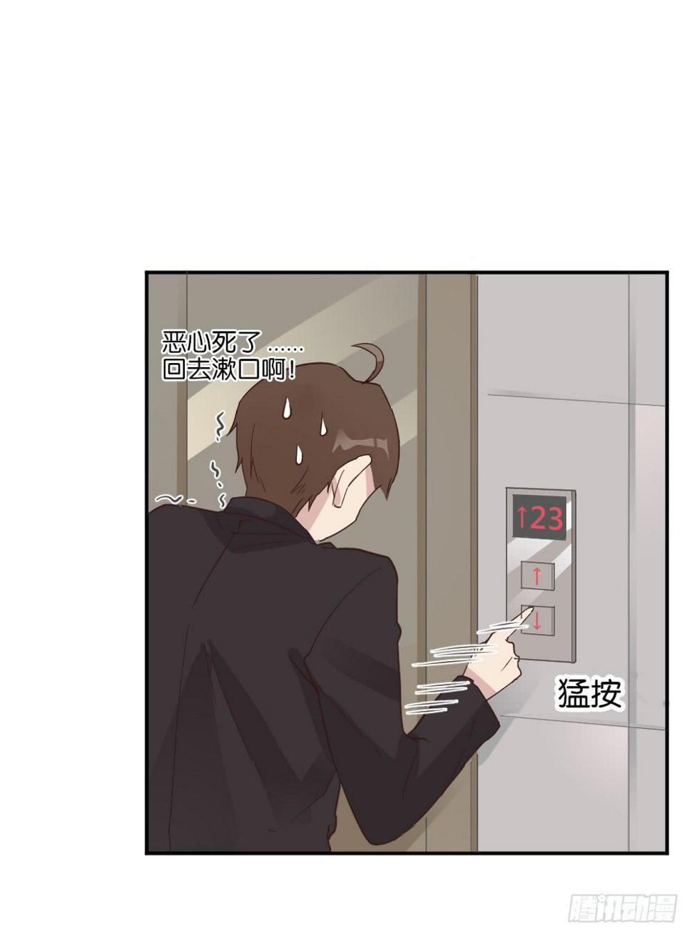 苏白篇443